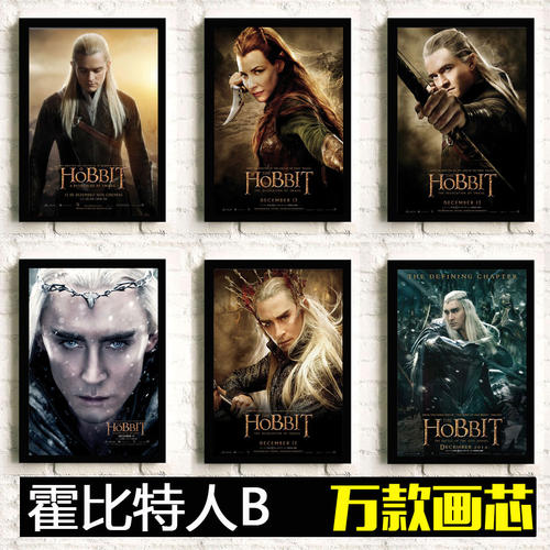 购买假广东发展银行存折